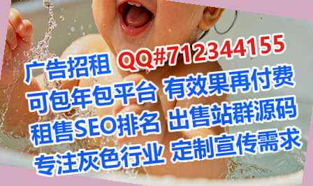 静安生子护理工作室